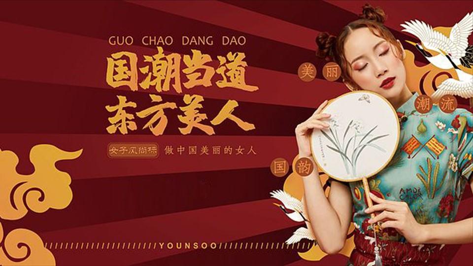 世纪荣耀传媒创意视觉